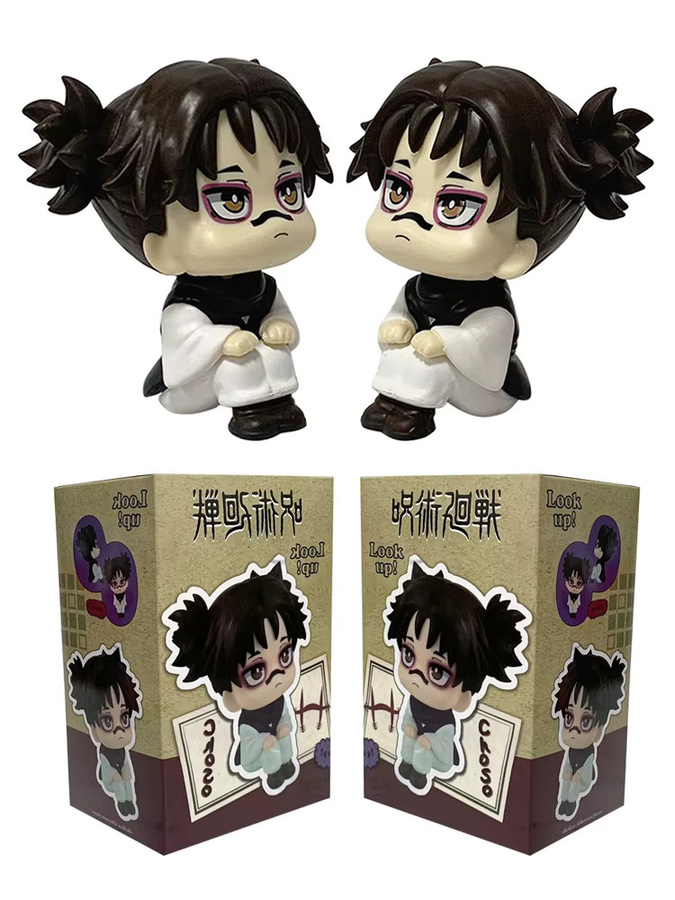 Jujutsu Kaisen Choso Anime Figur, 9,5 cm, PVC Modell, Einzelfigur - Bild 4