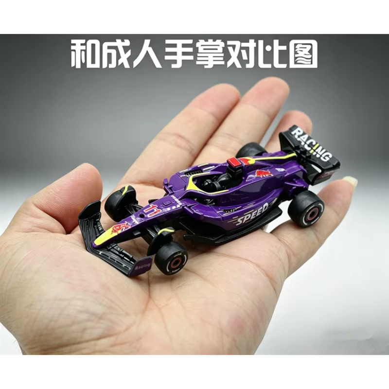 WELLY F1-Rennwagen, statisches Simulationsmodell, 6-teiliges Set, 1:60 - Bild 6