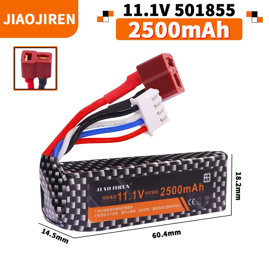 Jiaojiren LiPo-Airsoft-Akku 11,1 V 2500 mAh mit Deans-T-Stecker in Schwarz - Bild 3