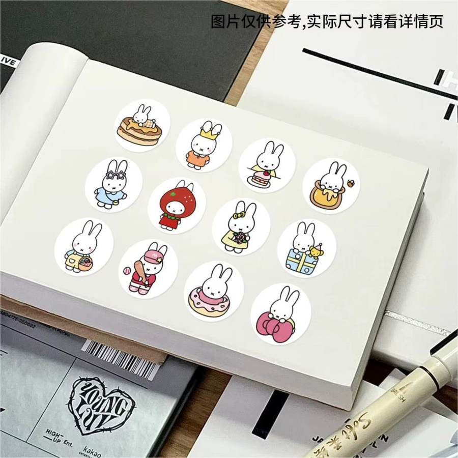 500 Stück Miffy Kawaii Kaninchen Aufkleber Set, bunte Cartoon Siegelaufkleber für Planer und Dekoration - Bild 3