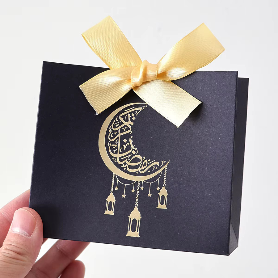 Set aus 5 Geschenkboxen für Eid in Grün, Schwarz und Weiß mit goldenen Halbmond- und Laternenmustern aus Papier - Bild 3