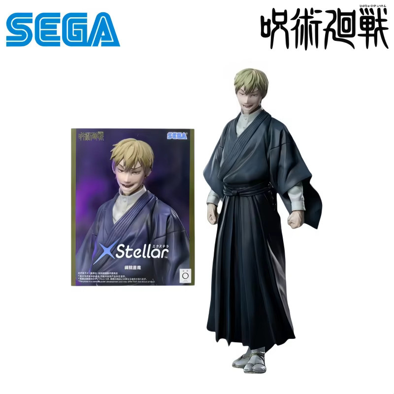 Sega Jujutsu Kaisen Naoya Zenin, Actionfigur, Statue - Bild 2