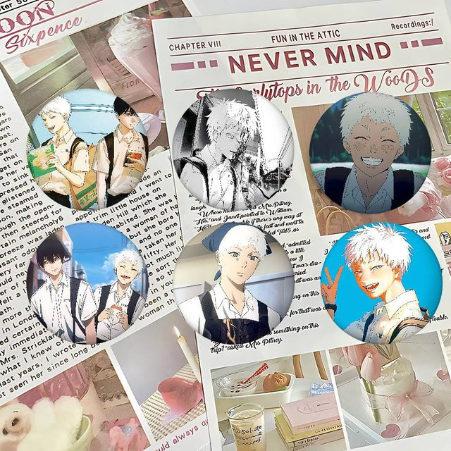Brosche Anime T-The Summer Hikaru Died Cover, Bunt - Bild 1