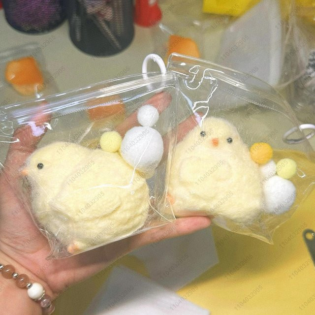 Yiran bag Huhn-Plüsch-Silikon-Squishy, gelb, ab 14 Jahren - Bild 1