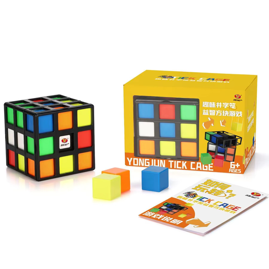 Yj Zauberwürfel 3x3, Puzzle, Geschicklichkeit, ab 6 Jahren - Bild 3