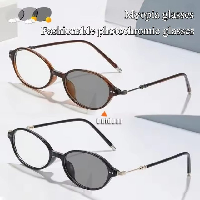 Photochrome ovale Korrektionsbrille, Vollrand, braun - Bild 1