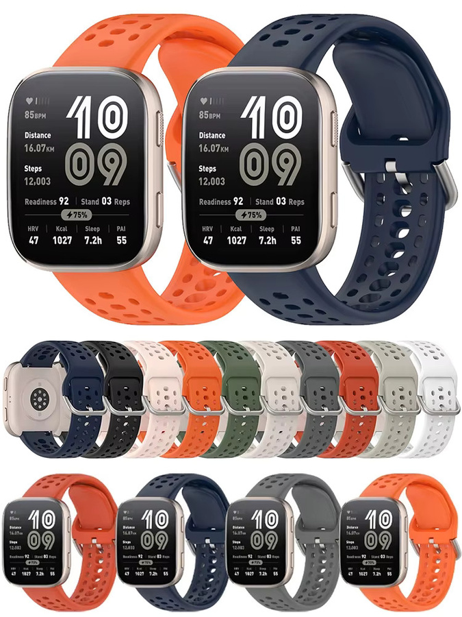 Amazfit Uhrenarmband Silikon, 22 mm, Sport-Silikonarmband - Bild 5
