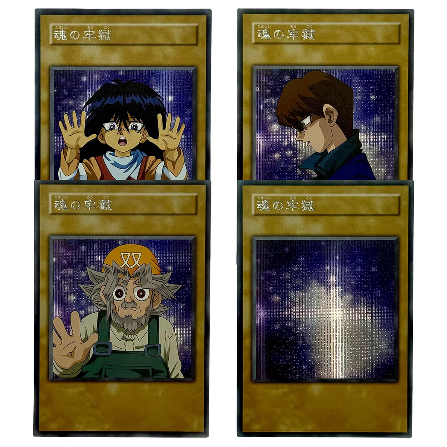 Yu-Gi-Oh! DIY Proxy-Karten, Set / Bundle, Pappe / Karton, Bunt / Mehrfarbig - Bild 3