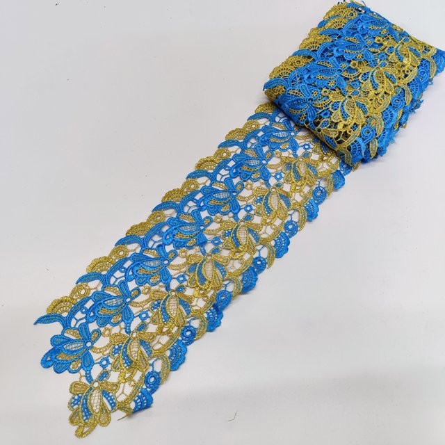 BAZIN Guipure-Spitzenband zum Basteln und Nähen, 5 Yards, Mehrfarbig - Bild 1