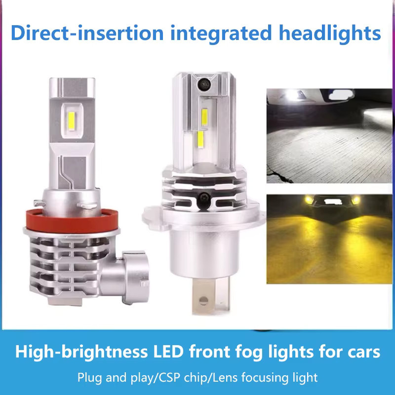 XMSJ LED Autolampen Set 2er Pack H7 H4 H11 9005 mit Canbus in Weiß und Gold für Nebelscheinwerfer und Tagfahrlicht 12V - Bild 1