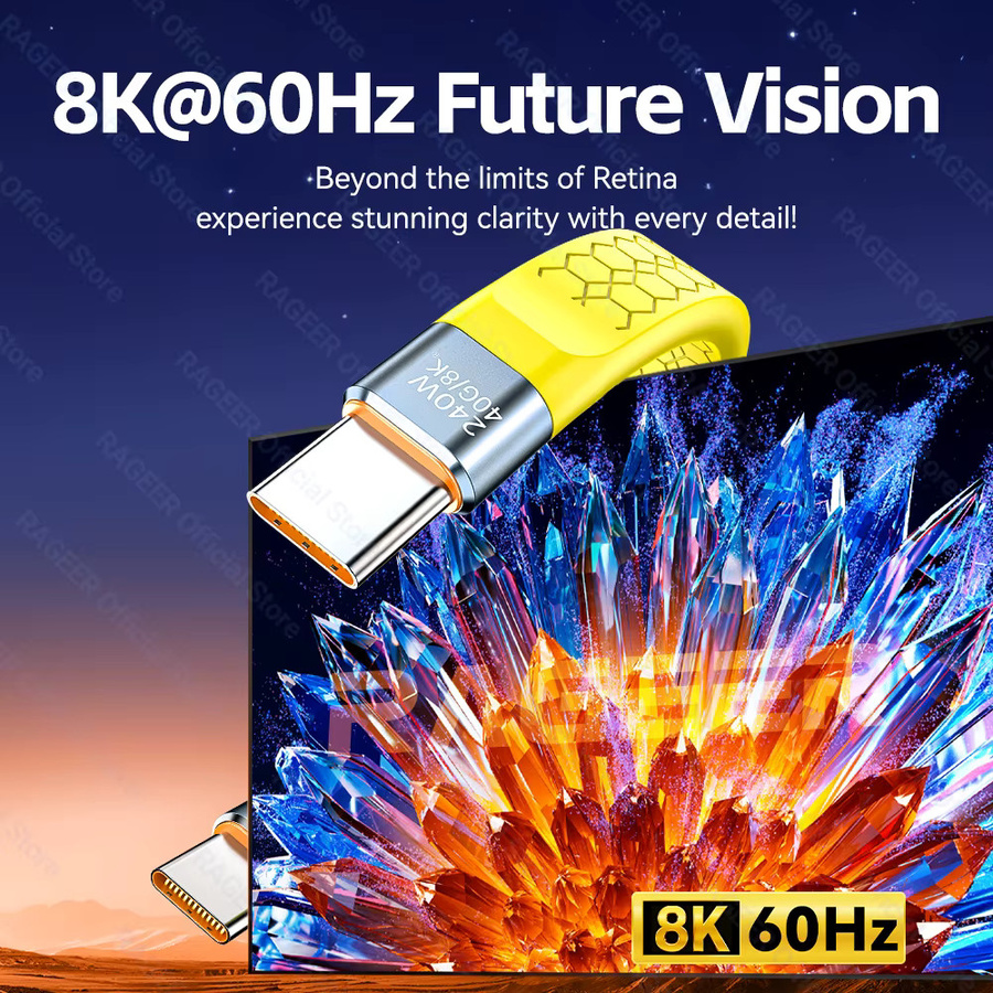 RAGEER USB4 USB-C auf USB-C Kabel, 40 Gbit/s Datenübertragung und 240 W Schnellladefunktion, 8K Auflösung, Farbe: Grau - Bild 5