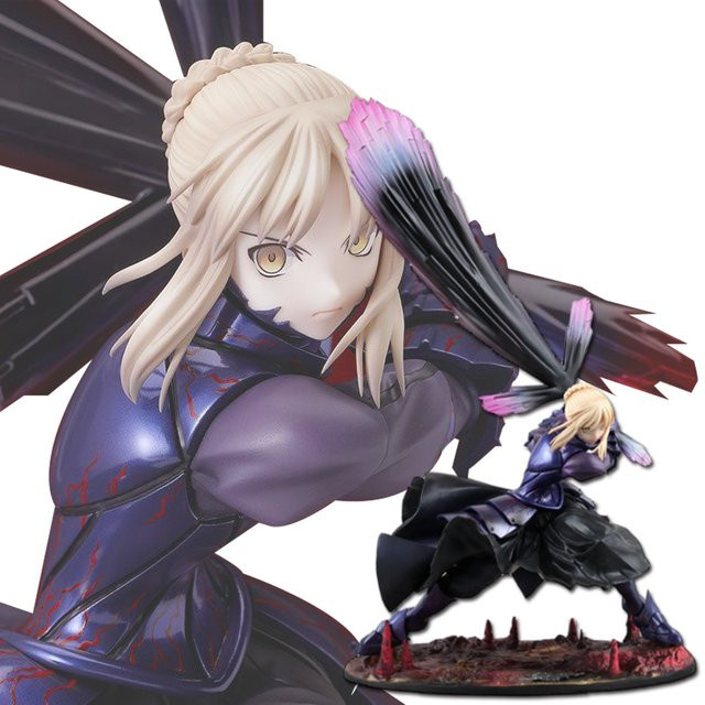 Bandai Fate/stay Night Altria Pendragon Alter Saber, Anime Figur, 23cm - Bild 1