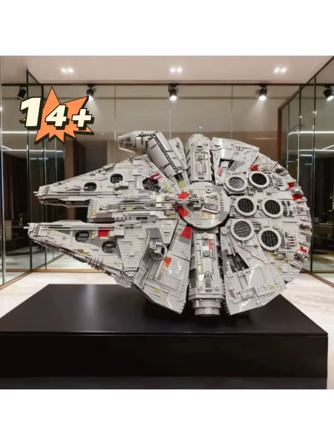 Hot Toys Raumschiff-Bausteine, Weltraum, 7541 Teile, ab 14 Jahren - Bild 7