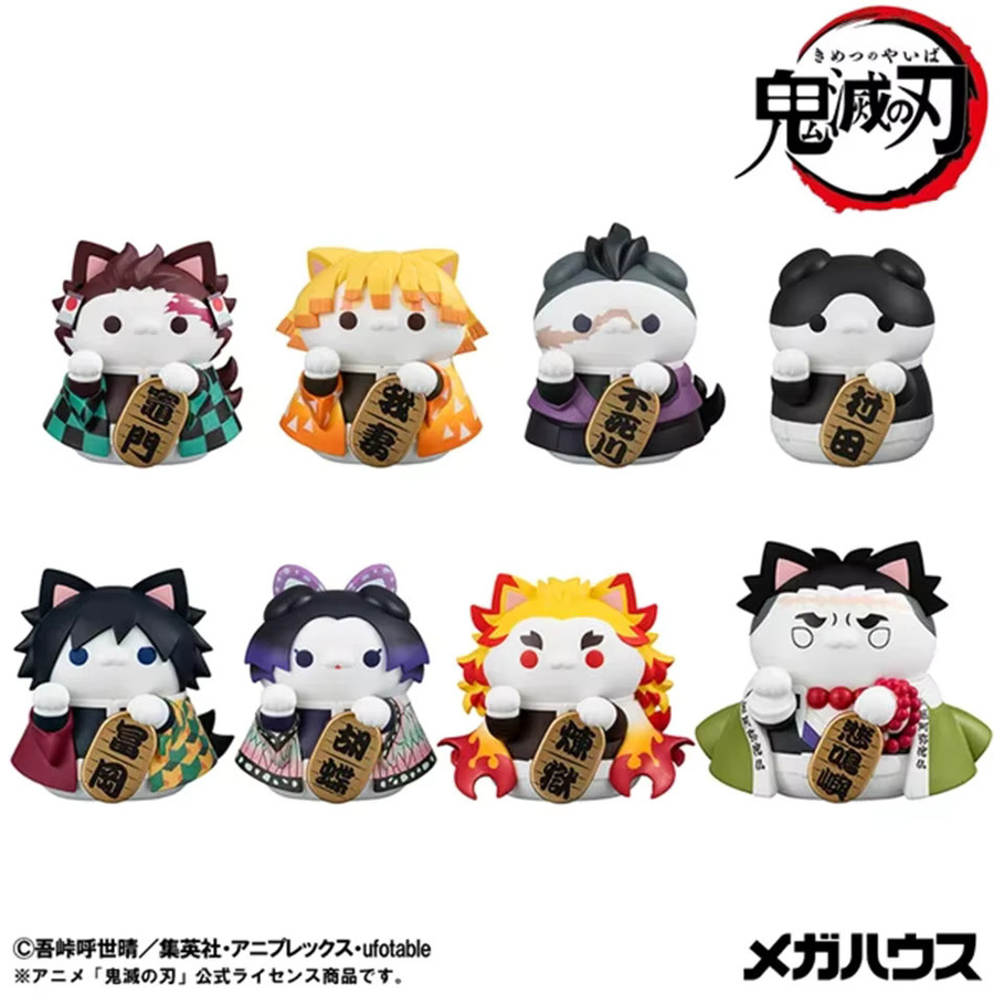 Bandai Demon Slayer, Maneki-neko Figur, Actionfiguren, Einzelfigur - Bild 2