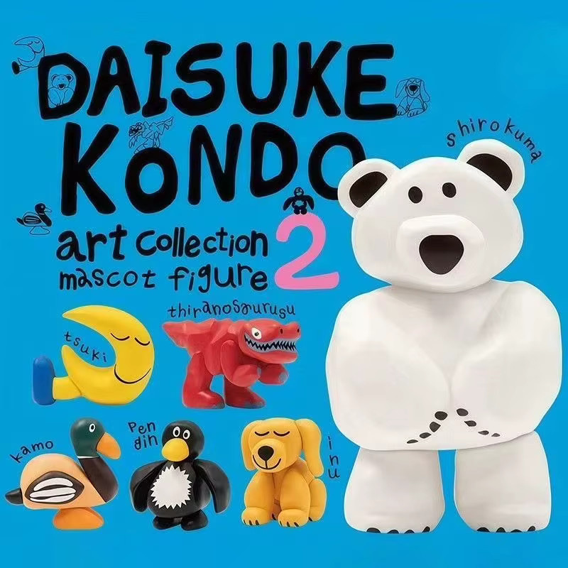 Re-ment Daisuke Kondo Kunst Tierfiguren, Actionfigur, Eisbär, Dinosaurier - Bild 2