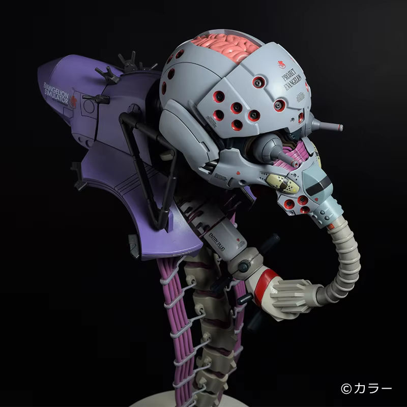 Bandai EVA VEM-01 Anime Modellfigur aus Kunstharz in Weiß und Mehrfarbig zum Selberbauen - Bild 3
