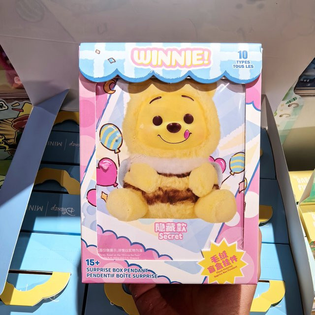 Disney Winnie The Pooh Naughty Party Vinyl Plüsch Blind Box, Puppe, ab 14 Jahren - Bild 1