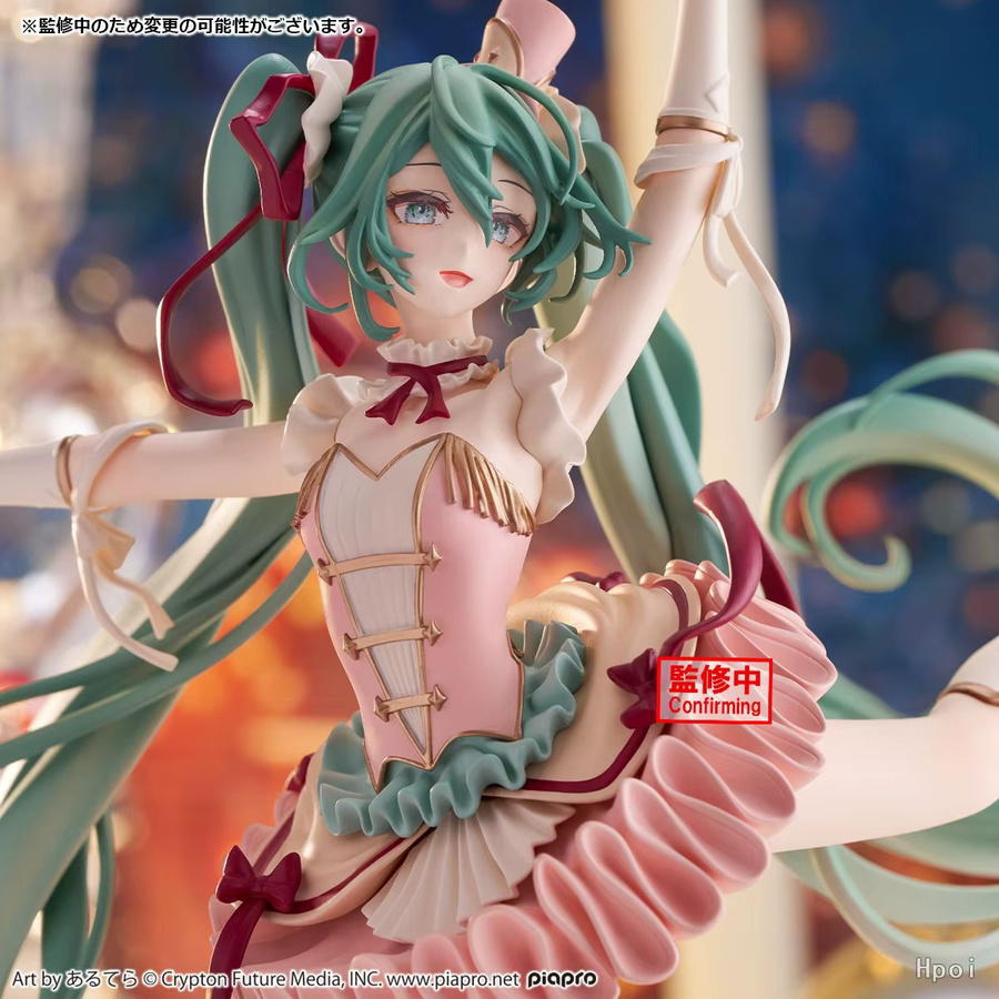 BANDAI BANPRESTO Piapro Miku Nussknacker, Einzelfigur, Kunststoff, Bunt / Mehrfarbig - Bild 3