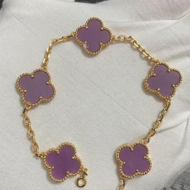 Armband 18K Roségold, roter Chalcedon, Kleeblatt, Damen - Bild 1