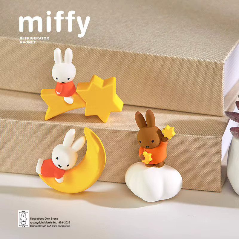 Miffy & Friends Kühlschrankmagnet Blindbox, Figuren, Multicolor - Bild 2