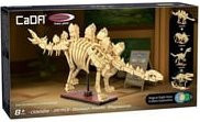 Jamara Stegosaurus Dinosaurier Fossil Modellbau in Beige, Maßstab 1:23 - Bild 1