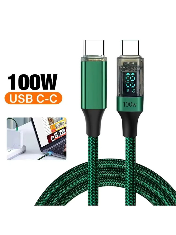 100 W USB-C auf USB-C Datenkabel mit Digitalanzeige und Schnellladefunktion in Lila - Bild 7