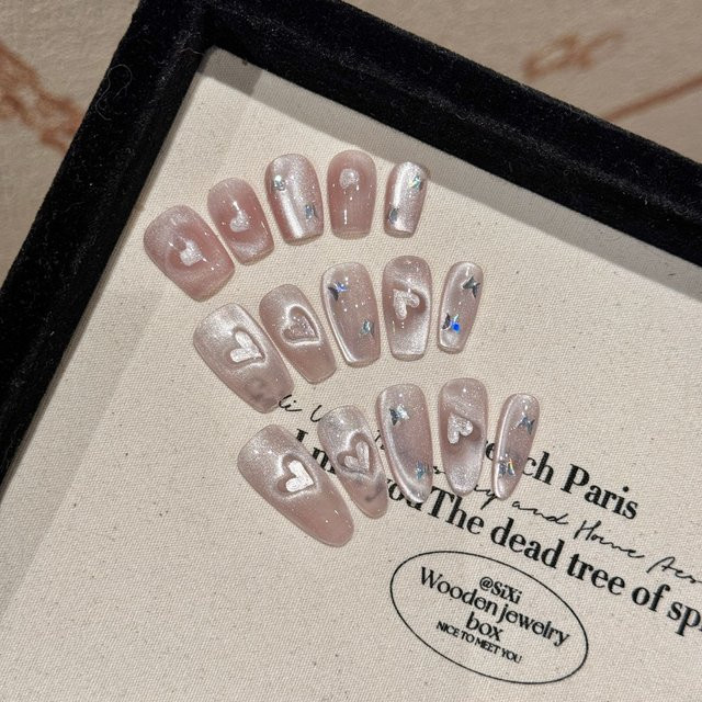 YADORNOS Press on Nails Sweet Pink Cat Eye, Glänzend, Unisex - Bild 1