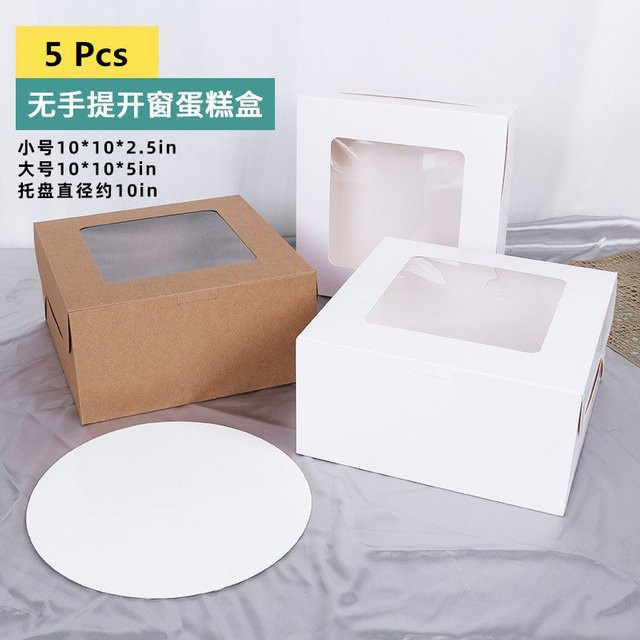 5 Stück You and Me Tortenboxen aus weißem Kraftpapier mit Sichtfenster, 10 Zoll, Weiß - Bild 1