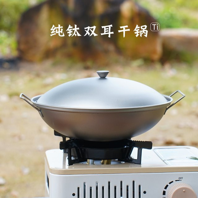 Xbees Camping Topf aus Aluminium in Silber für Outdoor und Picknick - Bild 1
