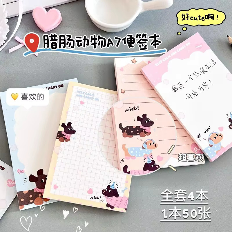 Dackel-Welpen Notizbuch im A7-Format mit Softcover und buntem Design für Studenten und Schule - Bild 3