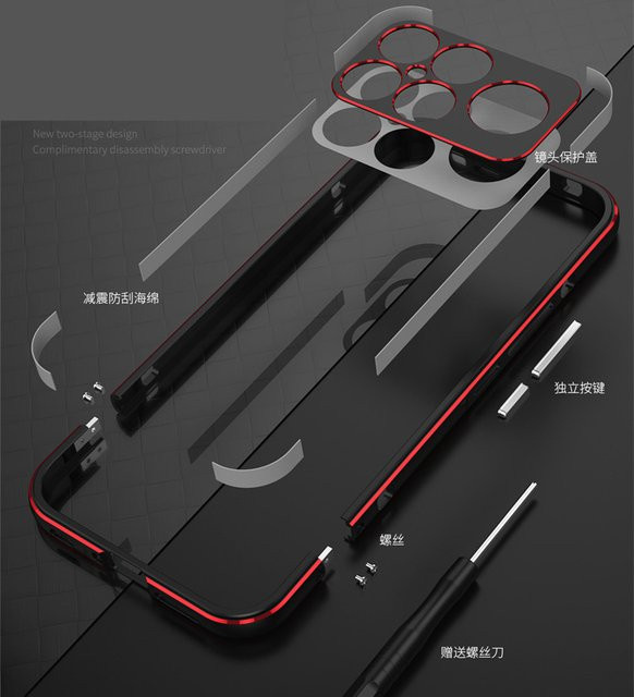 Slim Aluminium Metall Stoßstangen Rahmen Schutzhülle für Xiaomi POCO F8 Pro und F8 Ultra in Silber oder Schwarz - Bild 1