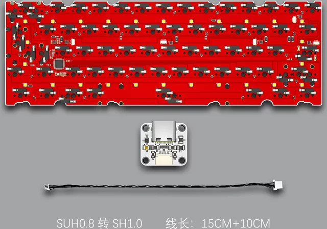Hiney H60 Mechanische Tastatur Kabelgebunden mit Hotswap/lötbarer PCB VIA Remap und AI03 oder Fly Tochterplatine in Rot - Bild 1