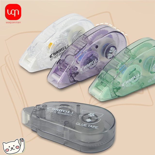 WQN 4er-Set transparentes doppelseitiges Klebeband für Bastelarbeiten, Scrapbooking und Bürobedarf - Bild 1