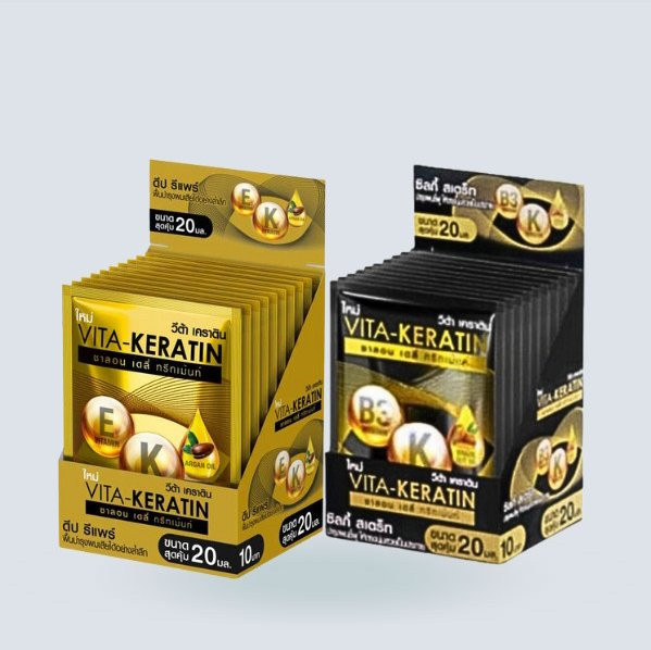Thai Vita Keratin Repair Conditioner & Maske, 5 x 20 ml, für strapaziertes Haar - Bild 1