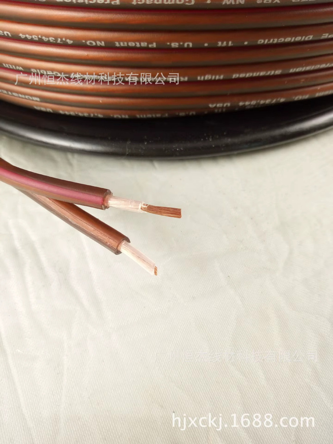 HUALIWEN Audiokabel aus reinem Kupfer, 400-adrig, braun - Bild 2