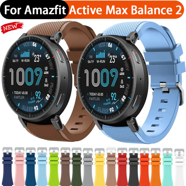Amazfit Uhrenarmband Silikon, 22 mm, Unisex - Bild 1