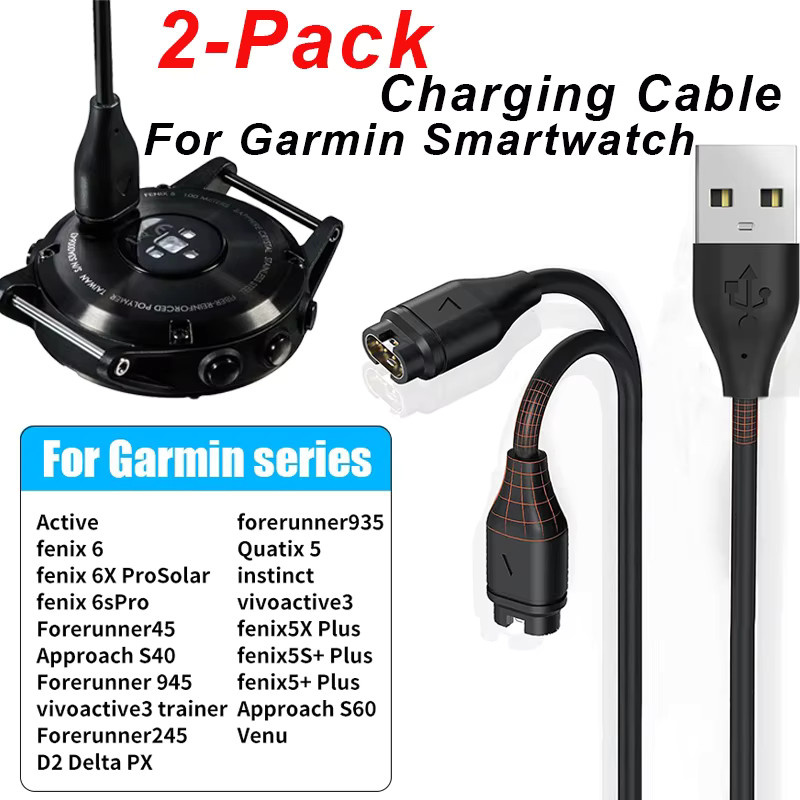 2er-Pack Ersatzladegerät kompatibel mit Garmin Smartwatch USB Ladekabel in Schwarz - Bild 2