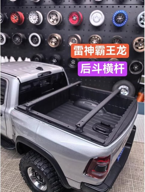 KM Dodge Ram 1500 LKW-Bettgitter/Dachträger-Querträger, Montagehalterungen, Metall, Schwarz - Bild 1
