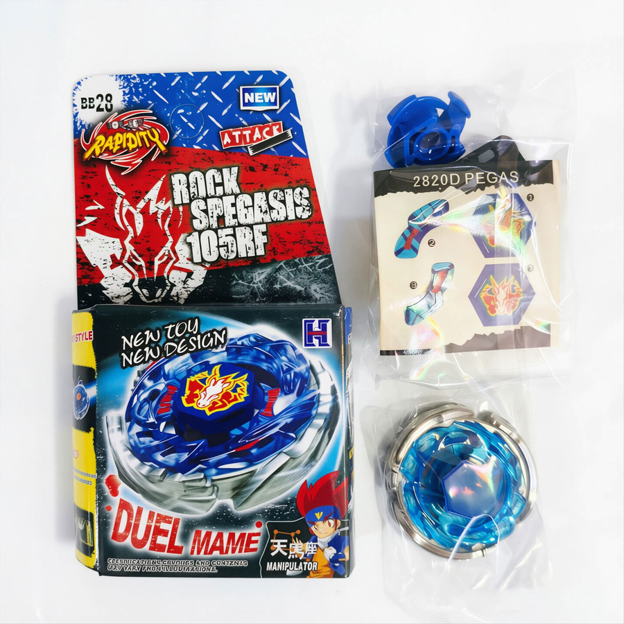 LDCX 4D Metal Fusion Battle Set, Kreisel und Launcher, Metall, ab 3 Jahre - Bild 3