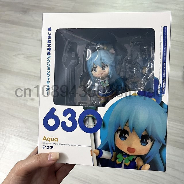 Bandai Aqua Kono Subarashii Sekai Ni Shukufuku O! 630 Actionfigur Multicolor - Bild 1