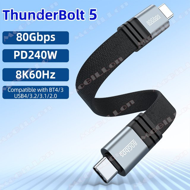 MCGILLON PD240W Thunderbolt 5 Videokabel Typ C auf Typ C, 8k@60Hz, 80 Gbit/s Datenkabel, Schwarz - Bild 1