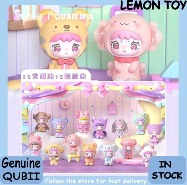Qubii Animal Castle Day & Dark Night Series Blind Box mit bunten Mini-Figuren als Desktop-Ornament - Bild 1