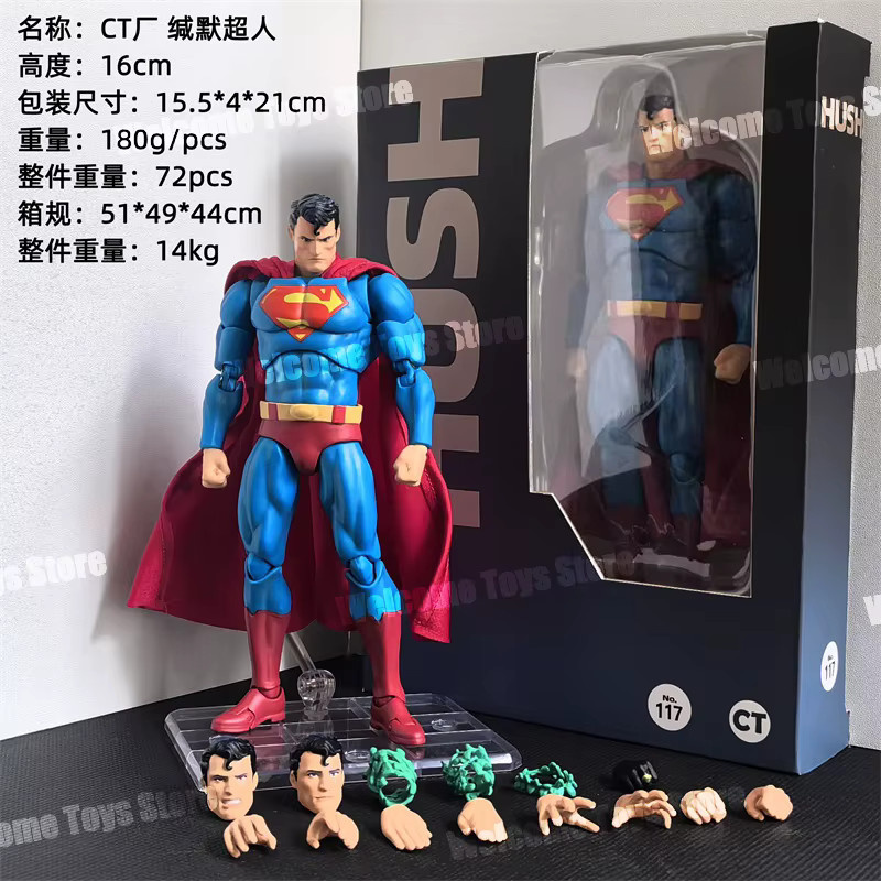 Bandai DC Superman Batman Actionfigur, Modell Figurine - Bild 2