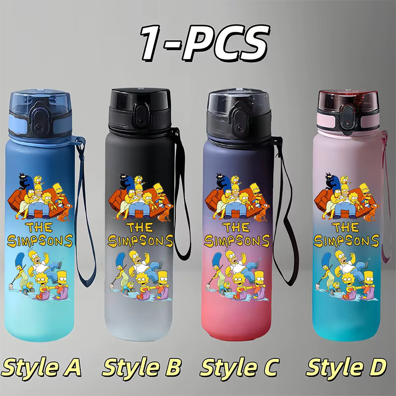 Bandai The Simpsons Wasserflasche, 650ml, auslaufsicher, tragbar - Bild 1
