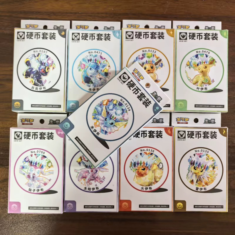 Pokémon Eevee-Münzenset, Sammelkarten, Vereinfachtes Chinesisch - Bild 3