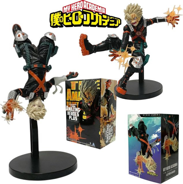 Bandai My Hero Academia Deku Bakugou Katsuki, Actionfigur, 18 cm - Bild 1