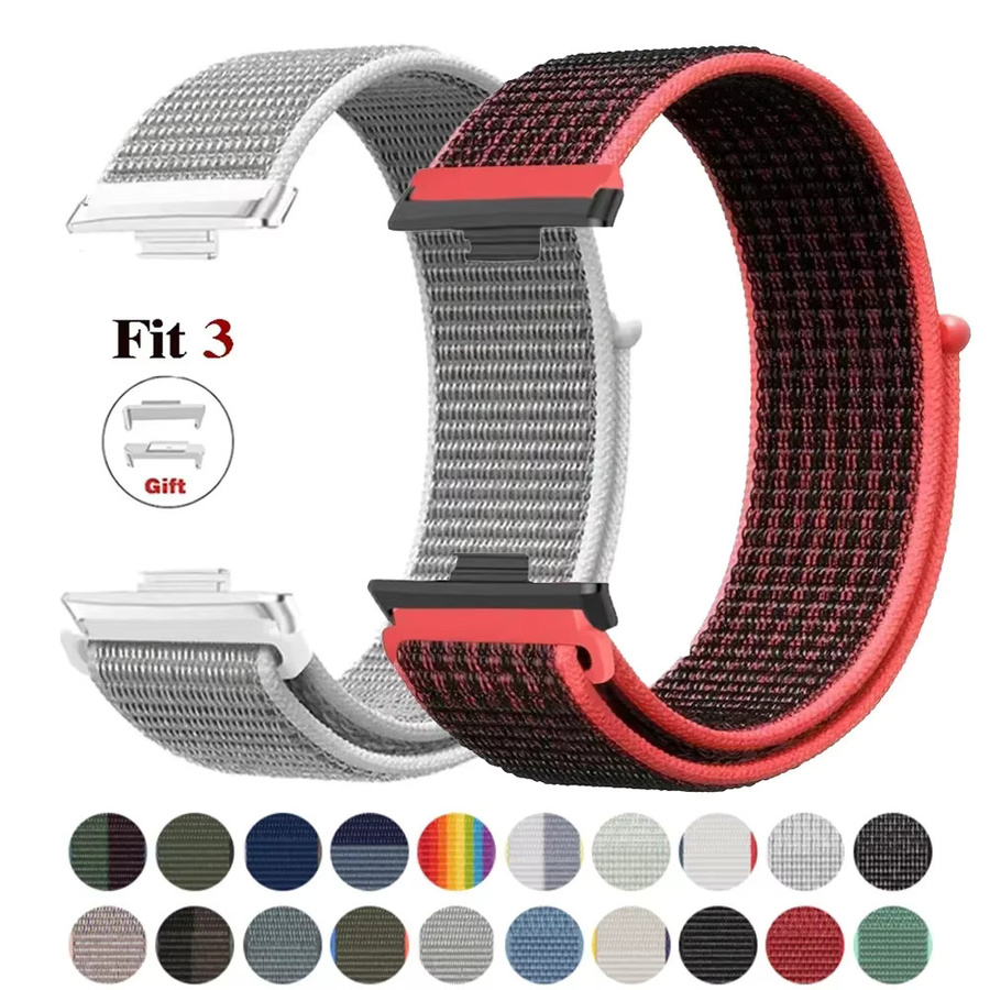 Huawei Uhrenarmband, Nylon, Multicolor, Huawei Watch Fit 3, Huawei Fit 4 Pro - Bild 1