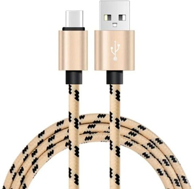 Nephy USB-C Schnellladekabel Typ-C auf USB-A in Gold, 2m - Bild 1