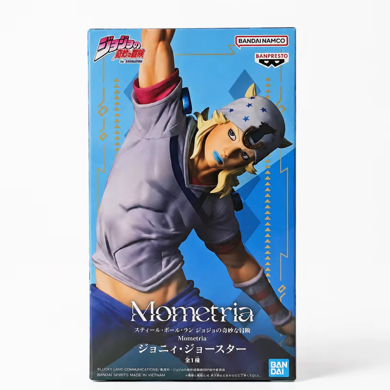 Bandai JoJo's Bizarre Adventure Johnny Joestar, Actionfigur, Modellpuppe, ab 18 Jahren - Bild 4