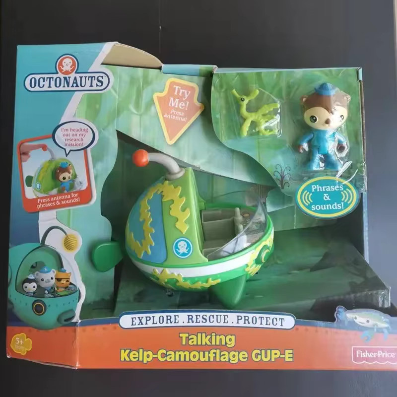 Octonauts Gup E Fahrzeuge Boot, mit Musik, ab 3 Jahre - Bild 1